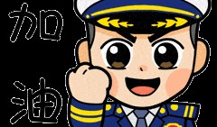 重庆秀山高中爆料新闻事件,校园事件引发社会关注