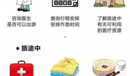 娱乐吃瓜酱简介怎么写,揭秘娱乐圈幕后故事，带你领略明星幕后生活