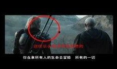 遗落 在线观看,探寻失落的记忆与真相