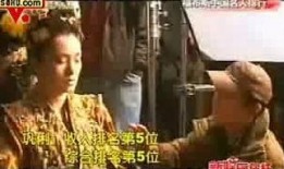 明星八卦爆料玄学视频在线观看,玄学视频独家解析，在线观看揭秘真相