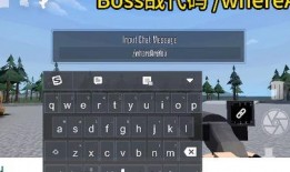 沙盒仇恨最新爆料,揭秘游戏内最新仇恨事件幕后真相