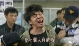 饭圈李云龙爆料视频,李云龙爆料视频背后的惊人真相