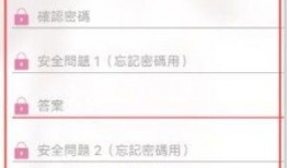 picacg哔咔官网最新版本爆料,功能升级与全新体验大揭秘！