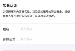 10分钟爆料配方视频,独家配方制作过程大公开！