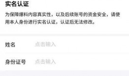 10分钟爆料配方视频,独家配方制作过程大公开！