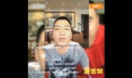 豪情龙哥天涯爆料视频,揭秘娱乐圈不为人知的秘密