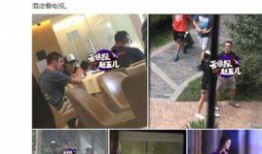 怎么卖新闻爆料啊,如何让你的线索成为热点
