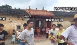 隔壁村最新爆料,揭秘神秘事件背后的惊人真相！