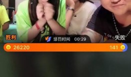 直播吧网友爆料视频大全,精彩瞬间回顾