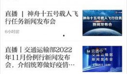 河北新闻投诉爆料热线电话,守护权益，倾听民声的桥梁