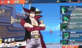 航海王ss角色爆料最新,神秘角色曝光，全新篇章即将开启！