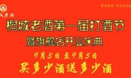 郫县新闻爆料电话是多少,揭秘郫县最新动态