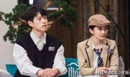 博主爆料官宣视频