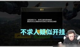兰博爆料主播视频播放在线观看,主播精彩视频在线观看，不容错过！