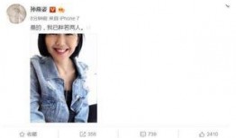 吃瓜娱乐圈素材视频大全,揭秘明星幕后故事与精彩瞬间