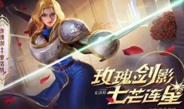 新赛季爆料解释大全最新,揭秘新赛季精彩看点与亮点