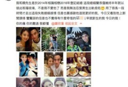 李创利的前妻爆料视频在线观看,揭秘婚姻内幕与情感纠葛