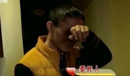 七老板私生活视频爆料