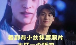 豪杰最新爆料新闻网,揭秘新闻网背后惊人内幕