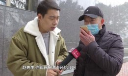 赵先生酒店爆料视频,揭秘酒店行业不为人知的内幕