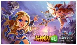 闪光银龙爆料视频大全,揭秘视频大全背后的精彩瞬间