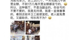 怎么卖新闻爆料啊,如何让你的线索成为热点