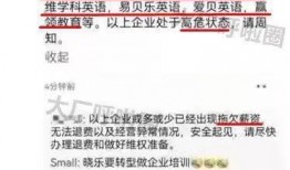 牧原最新爆料信息是真的吗,真相揭晓，信息真实性揭秘