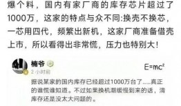 最近博主爆料新闻,揭秘娱乐圈惊人内幕