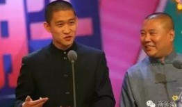 郭德纲朋友圈内部爆料,揭秘相声界幕后真相
