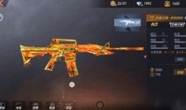 赤焰王者最新爆料图文,神秘势力浮出水面，真相即将揭晓！