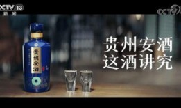 央视爆料酱香拿铁视频大全,酱香拿铁热饮背后的故事与视频大全