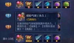 寻梦最新爆料消息,神秘新角色揭秘，剧情走向再引热议