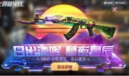 最新毁灭夺宝爆料,神秘宝藏等你来寻！