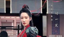 李沁最新电视剧爆料