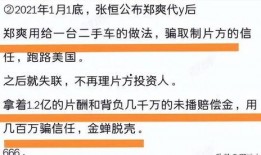 新闻爆料找谁最好,权威机构深度解析