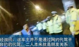 玛雅五哥爆料事件真相视频,揭秘真相背后的惊人内幕