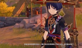 舅哥爆料原神视频大全下载,原神视频大全下载攻略全解析