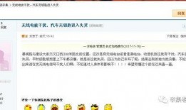 声控大路爆料视频