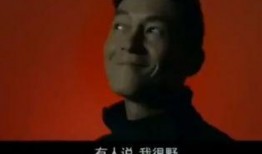 罗永浩爆料父亲视频播放,揭秘老罗背后的故事