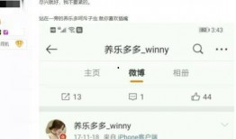 虎牙户外爆料视频,揭秘户外直播背后的精彩瞬间