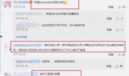 瓜哥爆料网最新官网,独家爆料，热点追踪！