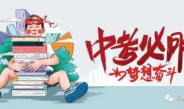 唐山文字爆料最新消息今天,今日最新事件速览