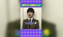 吃瓜楠楠免费看