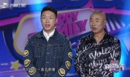 烧饼综艺爆料视频大全集,笑料百出，揭秘幕后故事