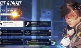 守望先锋最新更新爆料,全新英雄与地图，技能革新来袭！