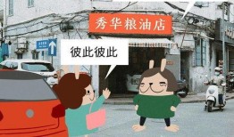 我的妈妈在线观看