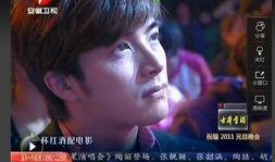 独家爆料大帅哥视频大全,大帅哥视频大全，魅力四溢的视觉盛宴