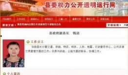 江西最新爆料新闻,揭秘某重大事件背后真相