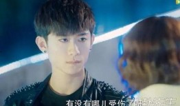 刘涛爆料张一山新剧视频,悬疑剧情引期待