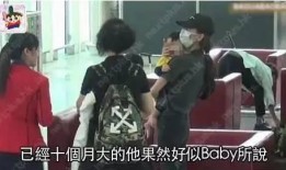 狗仔爆料黄晓明视频大全,黄晓明视频大全幕后真相大曝光